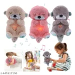 Soft Breathing Teddy - Any 1 Random colour