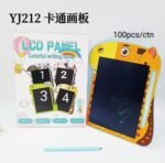 -O4Iqg_kM4H97uRpYIqE